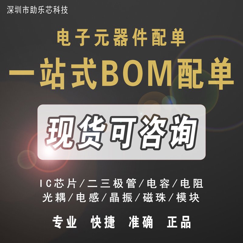 检验检疫技术中心是干嘛的？这是一个大家可能不太熟悉的名词，今天我们就一起来揭开它的神秘面纱。